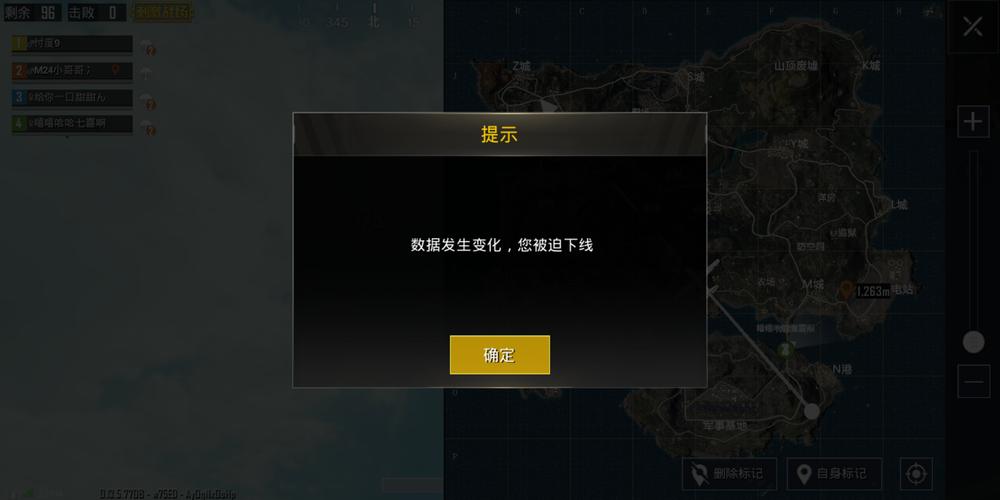 和平精英《星辰》外挂稳定直装带哥带妹首选利器