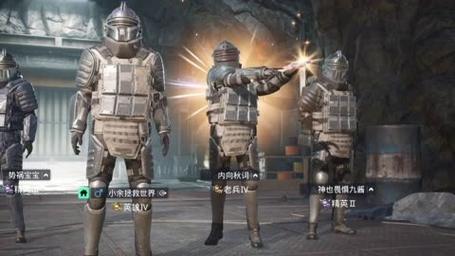 和平精英辅助【小飞侠】